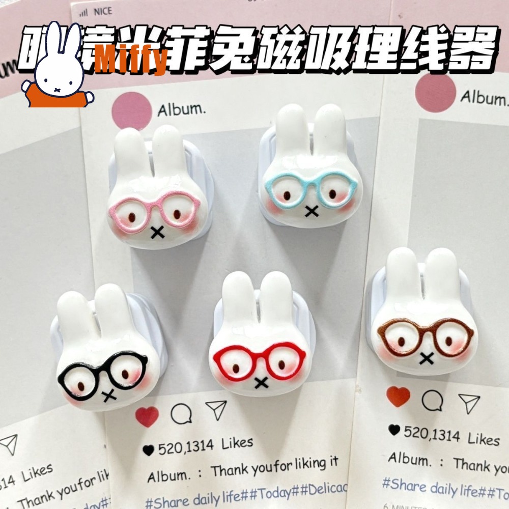 Cable Organizer Magnetic - Organizzatore Magnetico per Cavi Kawaii Miffy,