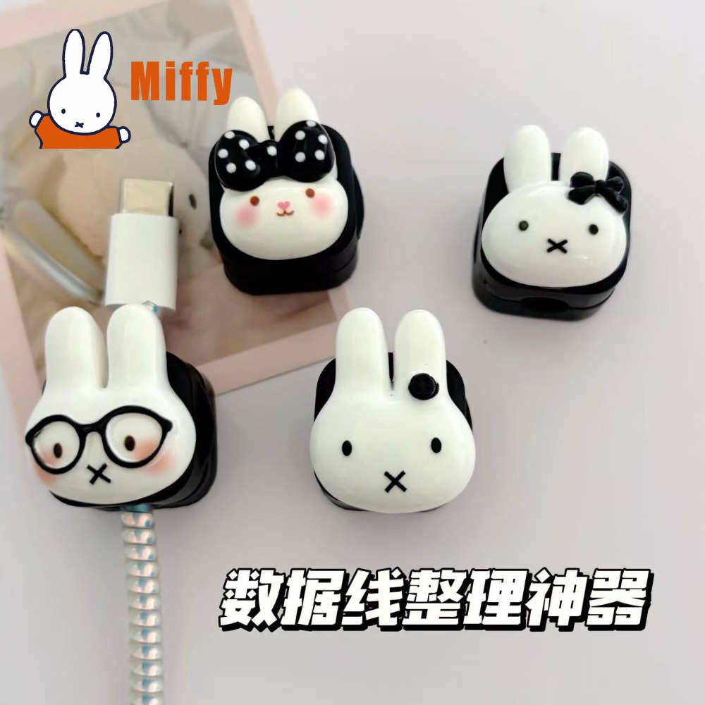 Cable Organizer Magnetic - Organizzatore Magnetico per Cavi Kawaii Miffy,