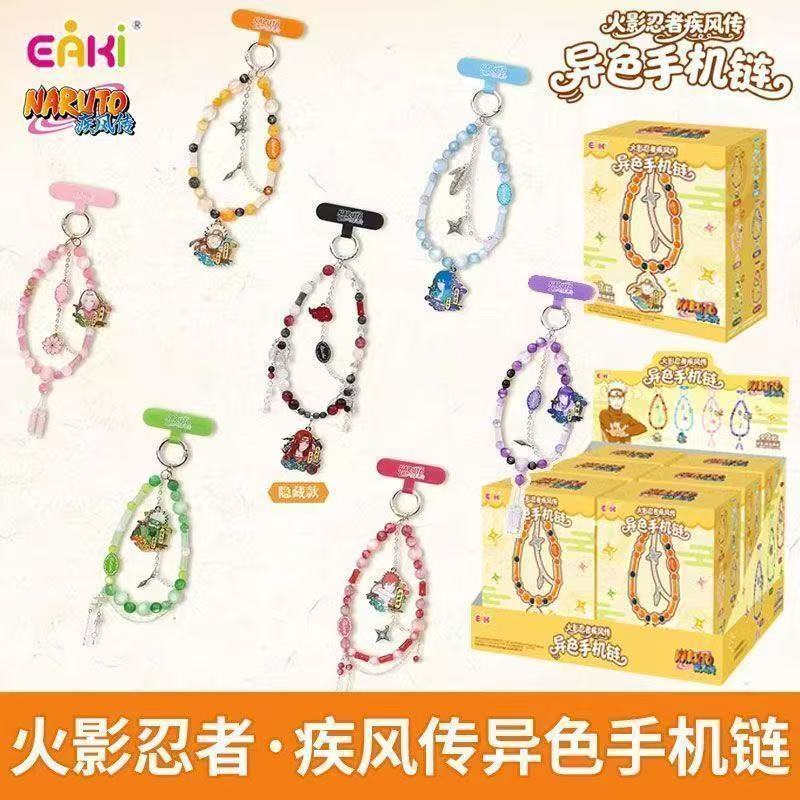 EAKI Autentico Naruto Shippude - Phone Accessories Toys recensione e prezzo