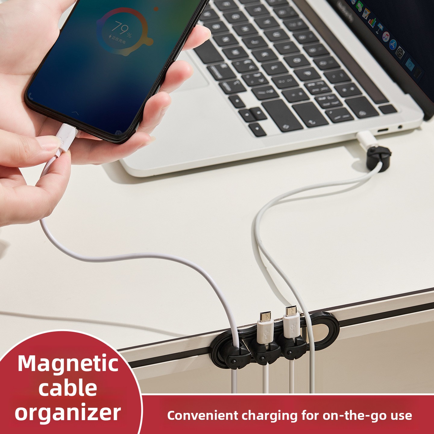 Organizzatore di Cavi Magnetic - Cable Organizer Magnetic recensione e prezzo