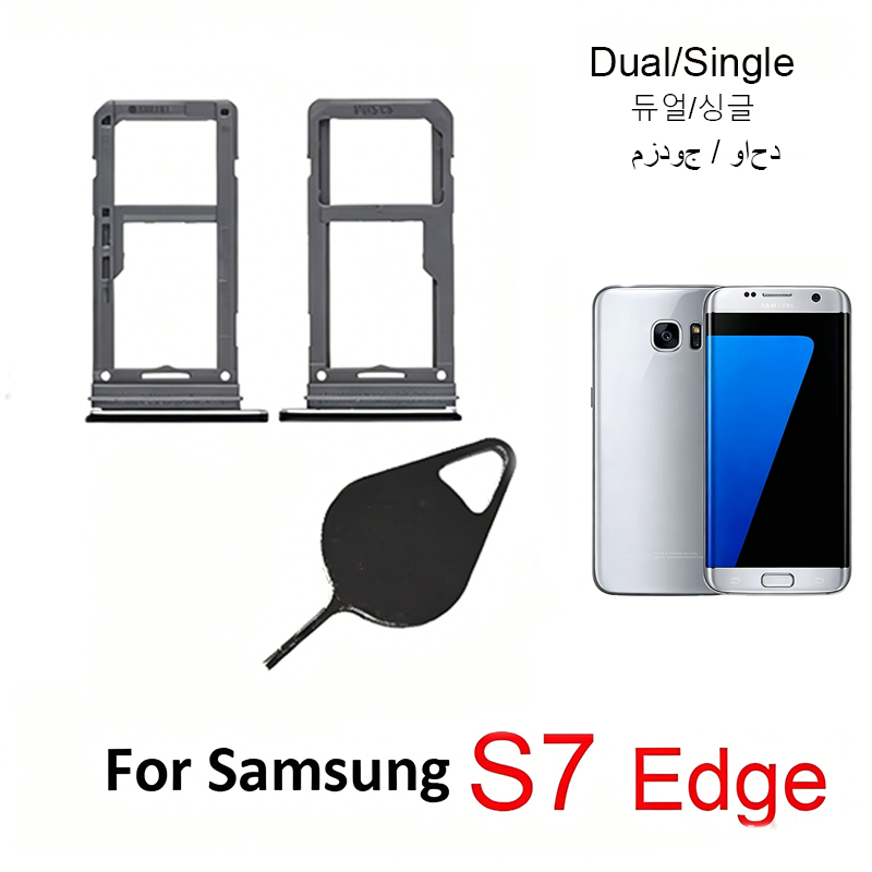 Per Samsung Galaxy S7 Edge G93 - Micro Sd Card recensione e prezzo